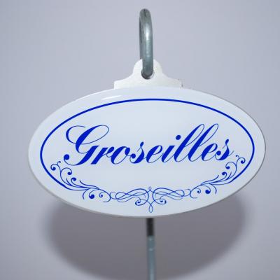 Groseilles