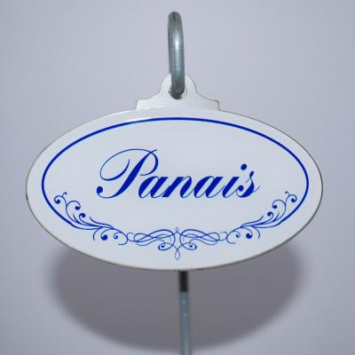 Panais