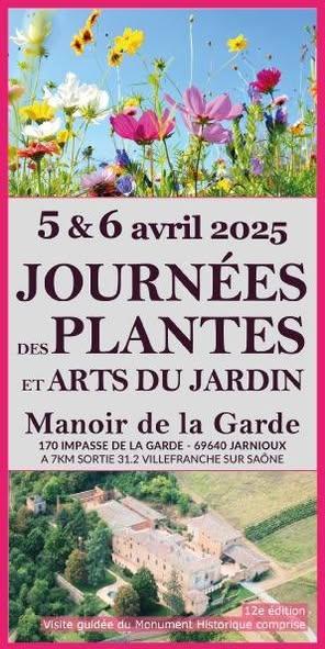 La garde